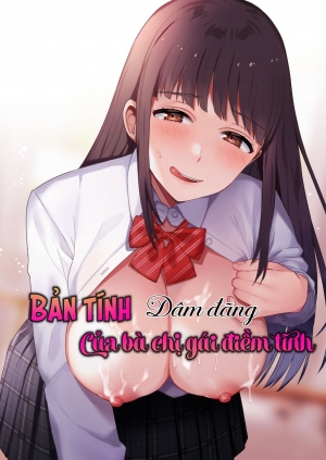 Bản tính dâm đãng của chị gái điềm tĩnh