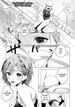 Mizube no Ikimono
