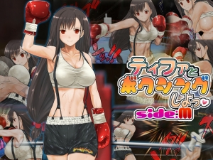 Boxing với Tifa, Side M