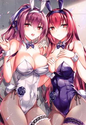 Gamble Bunnies