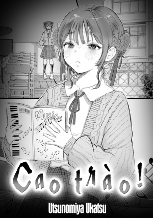 Cao Trào!