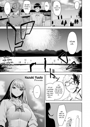 That Summer's Promise