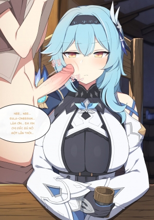 Eula