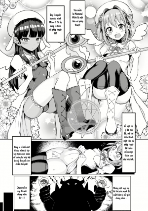 Futanari Mahou Shoujo dakedo Aku no Soshiki no Kigu Kairaku Zeme niwa Zettai Makenai yo