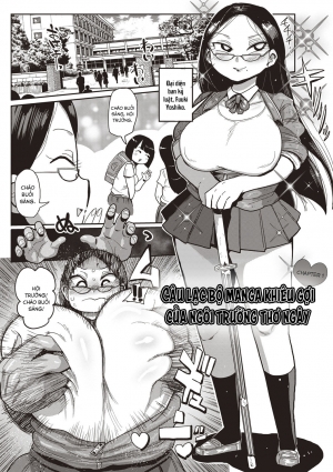 Innocent School's Ero-Manga Club