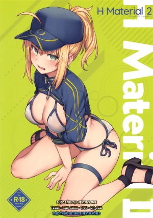 H Material 2