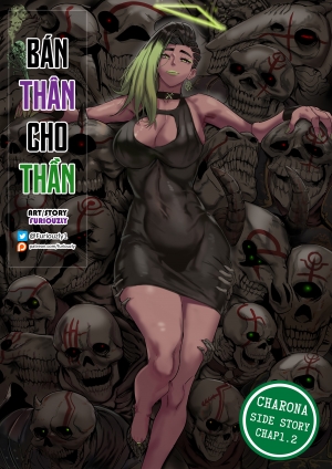 Bán Thân Cho Thần - Ngoại truyện: Charona