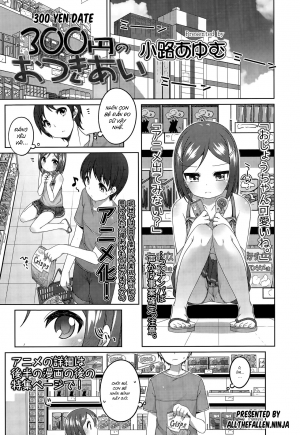 300 yên có ngay 1 bé loli