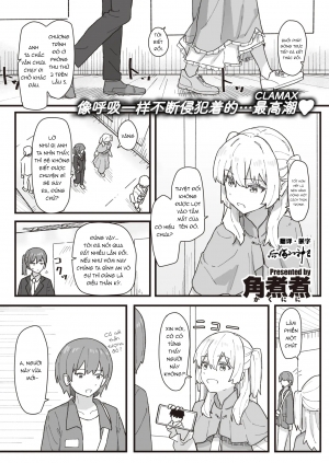 Joushiki Kaihen Katsudou Kiroku #14