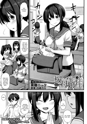 Sakura-chan-chi no Oyakodon