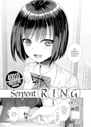Serpent Ring
