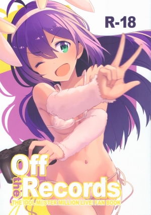 Off the Records (THE IDOLM@STER MILLION LIVE!)