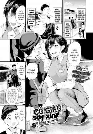 Cô giáo say xỉn