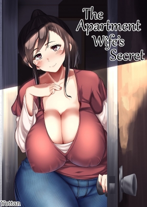 Danchizuma No Himitsu