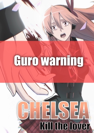 Chelsea: kill the lover