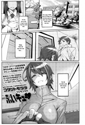 Buikyuu