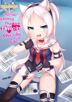 Shikikan-saa ~ Kouiu no Suki desho?