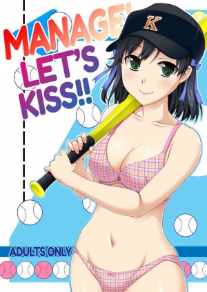 Manage! Let's Kiss!!