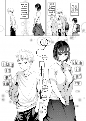 9 Centimeters
