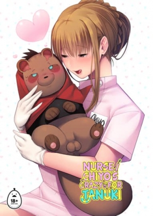Y tá Chiyo phát điên vì Tanuki