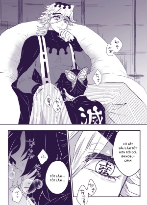 In service (Kimetsu no Yaiba)