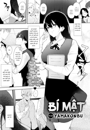 Bí mật