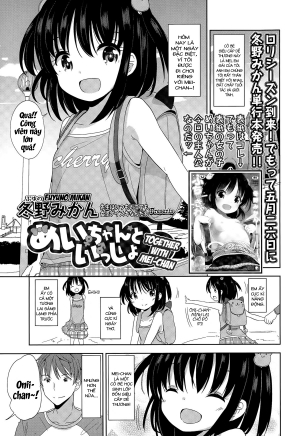 Cùng với Mei-chan