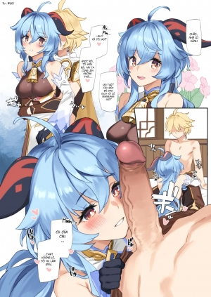 Tôi được Kanu-chan chiều chuộng