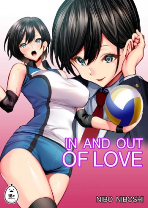 Tôi yêu và yêu Takasaki Senpai