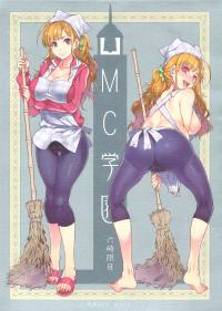 Trường MC chiều thứ 6
