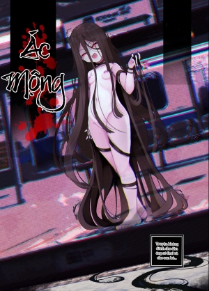 Ác Mộng