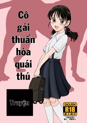 Phiên bản Lady Beast