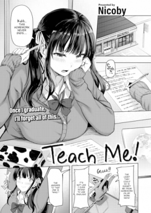 Dạy tôi cách làm tình