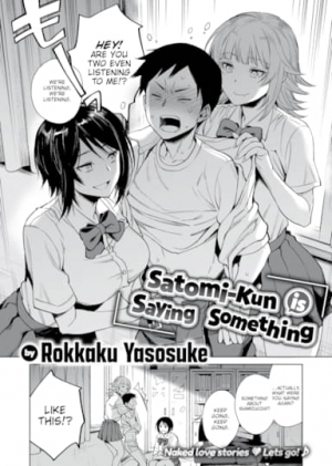 Satomi-kun đang làm gì đó