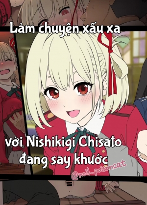 Làm tình với Nishikigi Chisato đang say rượu
