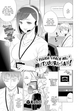 Xin hãy huấn luyện tôi, Mutsuura-san!
