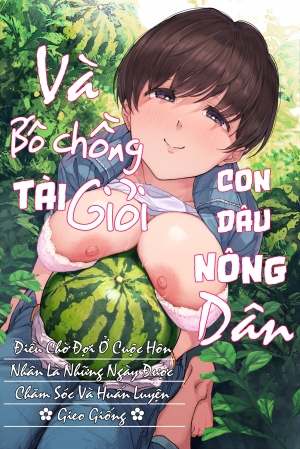Bố chồng và nàng dâu.