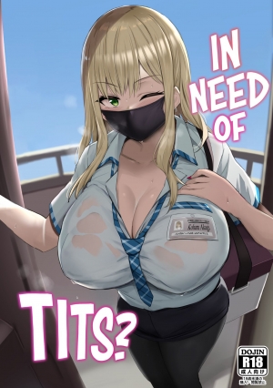 In Need Of Tits?