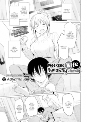 Shuumatsu Hitozuma Iede Kikou