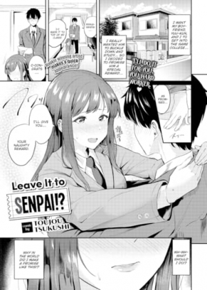 Senpai ni Omakase...!?