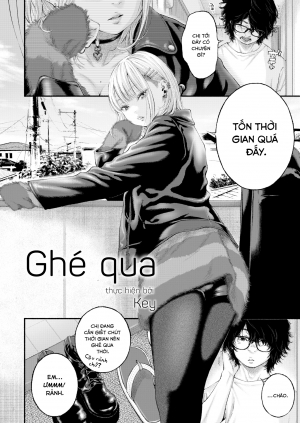 Ghé qua
