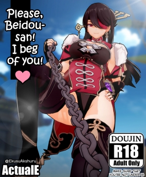 Please, Beidou-san! I beg of you!