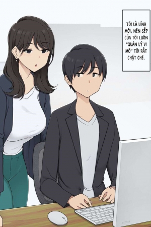 A story about being thoroughly controlled by a cold-hearted big-breasted female boss.