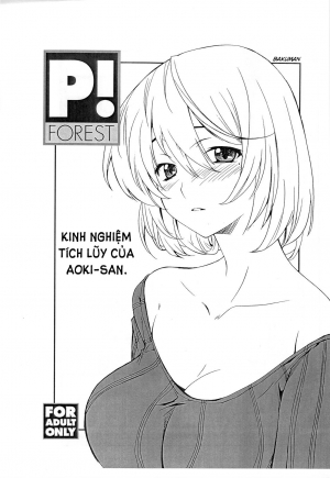 Kinh nghiệm tích lũy của Aoki-san