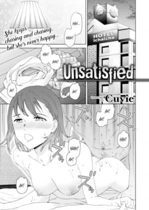 Unsatisfied