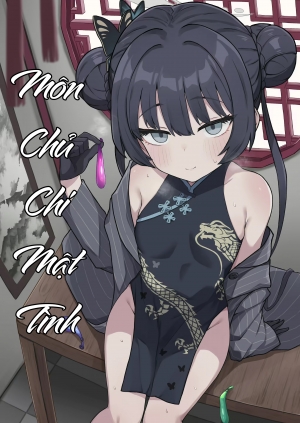Monshu no Mitsu Jou