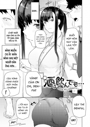 Chị có thể uống, nhưng mà...