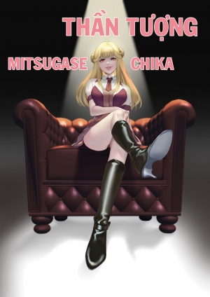 Mitsugase Chika Idol