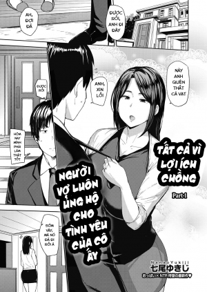 cha chồng và con dâu