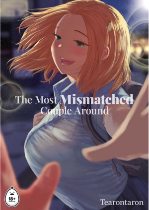 Gakkou de Ichiban Futsuriai na Couple no Hanashi